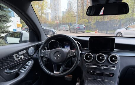 Mercedes-Benz GLC, 2017 год, 3 600 000 рублей, 9 фотография