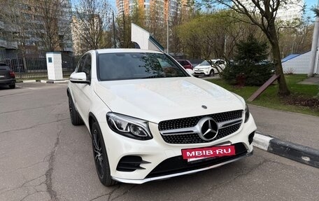 Mercedes-Benz GLC, 2017 год, 3 600 000 рублей, 3 фотография