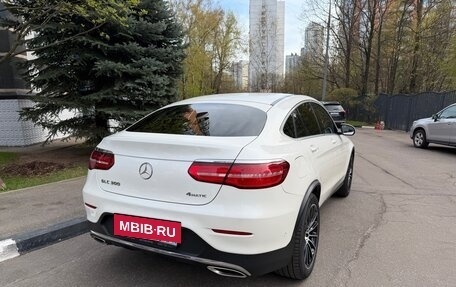 Mercedes-Benz GLC, 2017 год, 3 600 000 рублей, 4 фотография