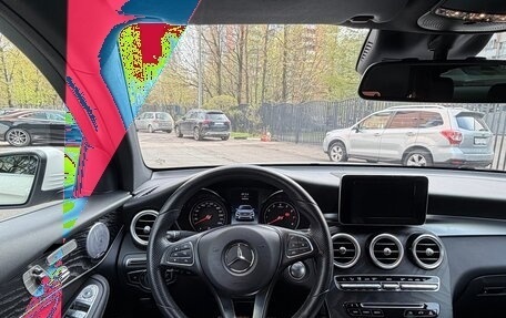 Mercedes-Benz GLC, 2017 год, 3 600 000 рублей, 8 фотография