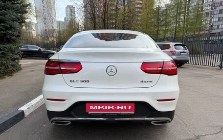 Mercedes-Benz GLC, 2017 год, 3 600 000 рублей, 2 фотография