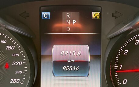 Mercedes-Benz GLC, 2017 год, 3 600 000 рублей, 12 фотография