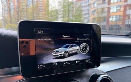 Mercedes-Benz GLC, 2017 год, 3 600 000 рублей, 13 фотография