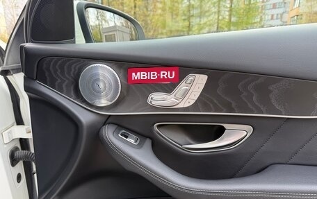 Mercedes-Benz GLC, 2017 год, 3 600 000 рублей, 14 фотография