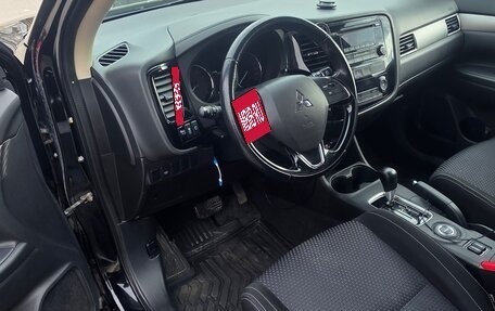 Mitsubishi Outlander III рестайлинг 3, 2016 год, 1 980 000 рублей, 17 фотография