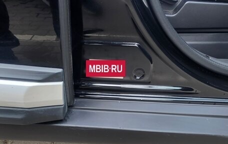 Mitsubishi Outlander III рестайлинг 3, 2016 год, 1 980 000 рублей, 24 фотография