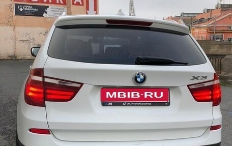 BMW X3, 2013 год, 1 800 000 рублей, 15 фотография