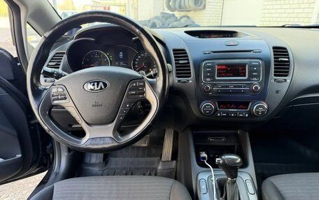 KIA Cerato III, 2013 год, 1 080 000 рублей, 18 фотография