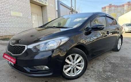 KIA Cerato III, 2013 год, 1 080 000 рублей, 10 фотография