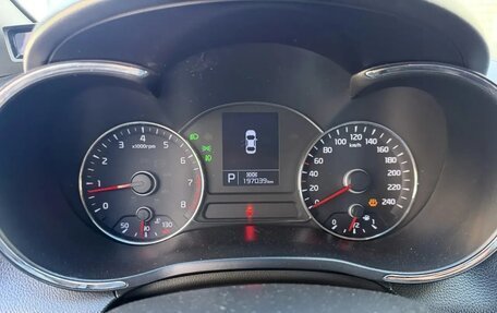 KIA Cerato III, 2013 год, 1 080 000 рублей, 19 фотография