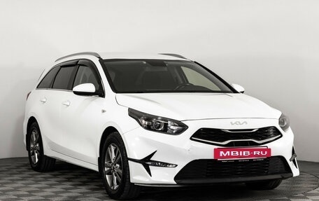 KIA cee'd III, 2021 год, 1 199 000 рублей, 3 фотография