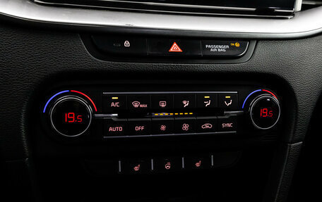 KIA cee'd III, 2021 год, 1 199 000 рублей, 15 фотография