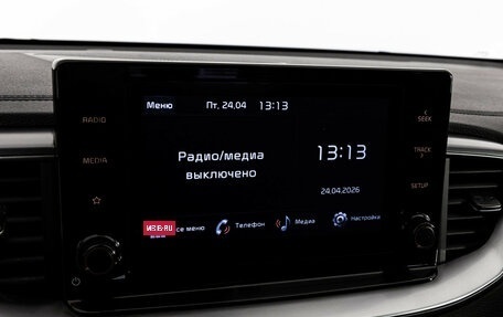 KIA cee'd III, 2021 год, 1 199 000 рублей, 14 фотография