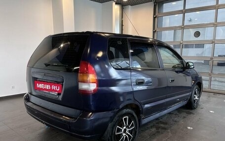 Mitsubishi Space Star I рестайлинг, 2000 год, 122 000 рублей, 3 фотография