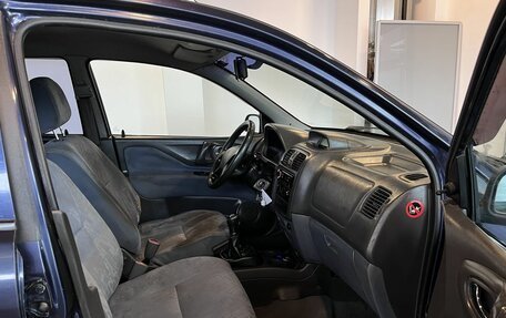 Mitsubishi Space Star I рестайлинг, 2000 год, 122 000 рублей, 23 фотография