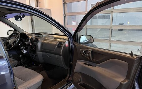 Mitsubishi Space Star I рестайлинг, 2000 год, 122 000 рублей, 21 фотография