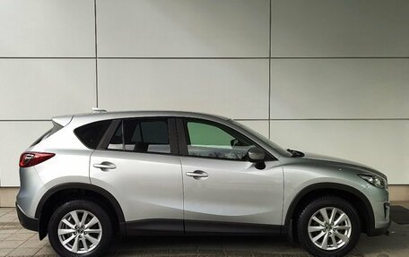 Mazda CX-5 II, 2017 год, 2 041 000 рублей, 4 фотография