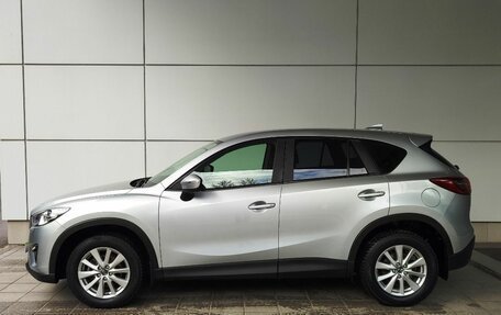 Mazda CX-5 II, 2017 год, 2 041 000 рублей, 5 фотография