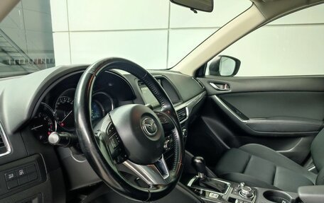 Mazda CX-5 II, 2017 год, 2 041 000 рублей, 11 фотография