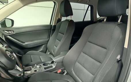 Mazda CX-5 II, 2017 год, 2 041 000 рублей, 13 фотография