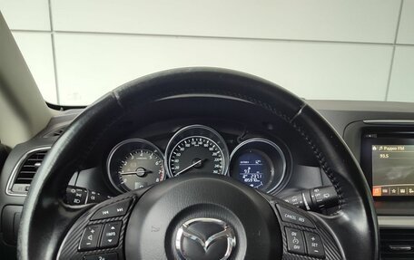 Mazda CX-5 II, 2017 год, 2 041 000 рублей, 10 фотография