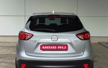 Mazda CX-5 II, 2017 год, 2 041 000 рублей, 7 фотография