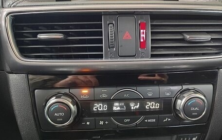 Mazda CX-5 II, 2017 год, 2 041 000 рублей, 22 фотография