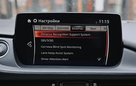 Mazda 6, 2021 год, 2 900 000 рублей, 25 фотография