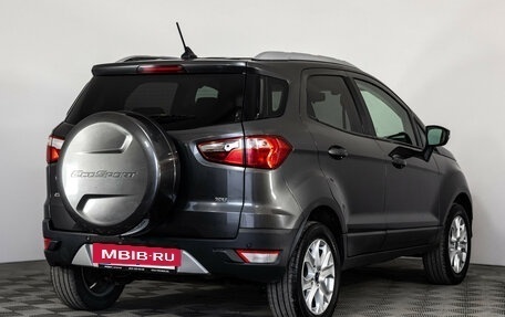 Ford EcoSport, 2017 год, 1 199 000 рублей, 5 фотография