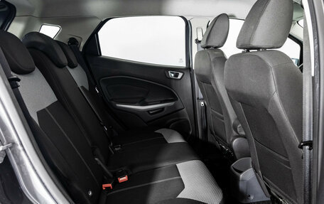 Ford EcoSport, 2017 год, 1 199 000 рублей, 17 фотография