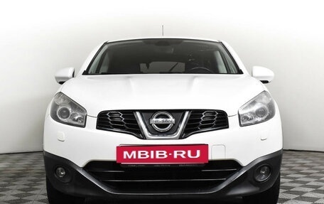 Nissan Qashqai, 2010 год, 1 099 000 рублей, 2 фотография