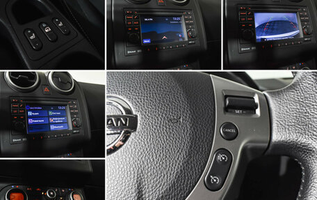 Nissan Qashqai, 2010 год, 1 099 000 рублей, 16 фотография