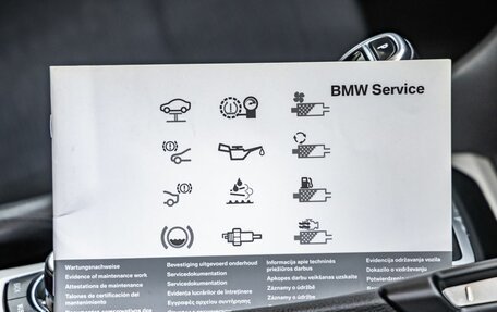 BMW X1, 2012 год, 1 448 000 рублей, 25 фотография