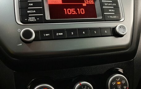 KIA Rio III рестайлинг, 2016 год, 1 200 000 рублей, 15 фотография