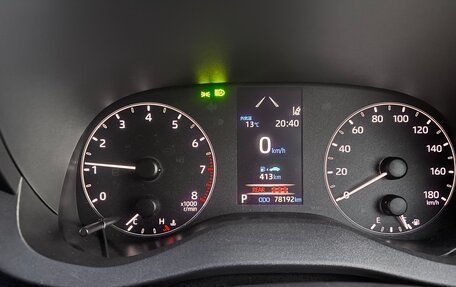 Toyota Yaris, 2021 год, 1 200 000 рублей, 11 фотография