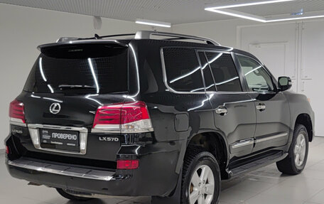 Lexus LX III, 2014 год, 4 480 000 рублей, 9 фотография