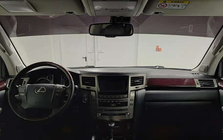 Lexus LX III, 2014 год, 4 480 000 рублей, 18 фотография