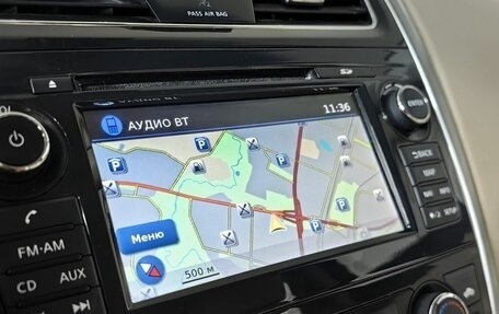 Nissan Teana, 2015 год, 1 473 000 рублей, 21 фотография