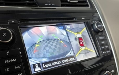 Nissan Teana, 2015 год, 1 473 000 рублей, 22 фотография