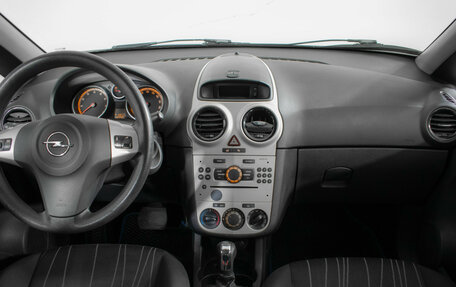 Opel Corsa D, 2008 год, 575 000 рублей, 11 фотография
