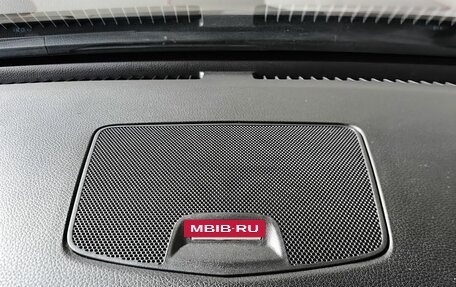 Nissan Teana, 2015 год, 1 473 000 рублей, 24 фотография