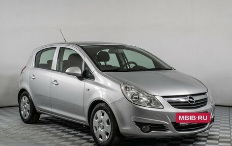 Opel Corsa D, 2008 год, 575 000 рублей, 3 фотография