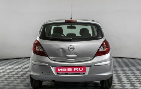 Opel Corsa D, 2008 год, 575 000 рублей, 6 фотография