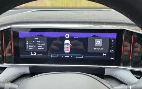 Geely Atlas, 2024 год, 2 990 000 рублей, 7 фотография