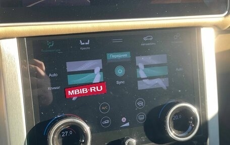 Land Rover Range Rover IV рестайлинг, 2014 год, 3 390 000 рублей, 20 фотография