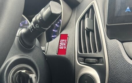 Hyundai ix35 I рестайлинг, 2011 год, 1 099 000 рублей, 20 фотография