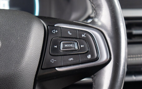 Chery Tiggo 7 Pro, 2020 год, 1 649 000 рублей, 12 фотография