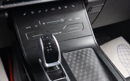 Chery Tiggo 7 Pro, 2020 год, 1 649 000 рублей, 15 фотография