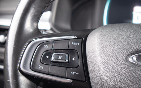 Chery Tiggo 7 Pro, 2020 год, 1 649 000 рублей, 11 фотография