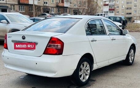 Lifan Solano I (630) рестайлинг, 2011 год, 169 000 рублей, 6 фотография